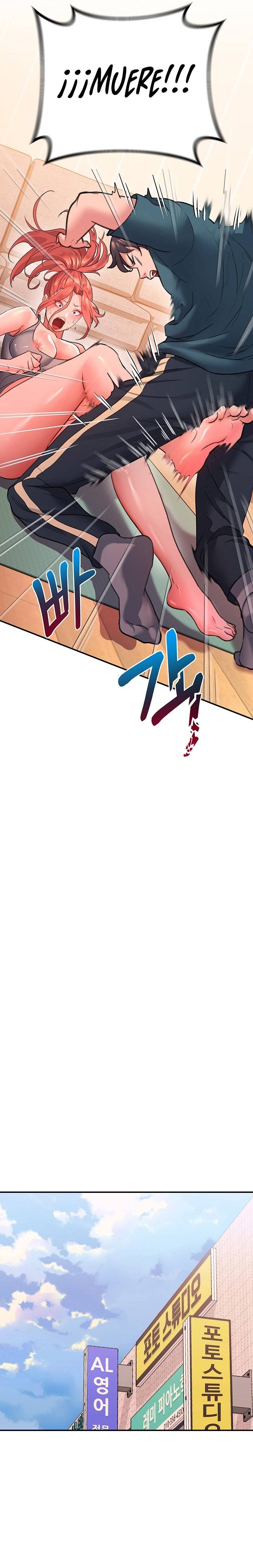 Unlock Her Heart Raw Chapter 5 Page 26