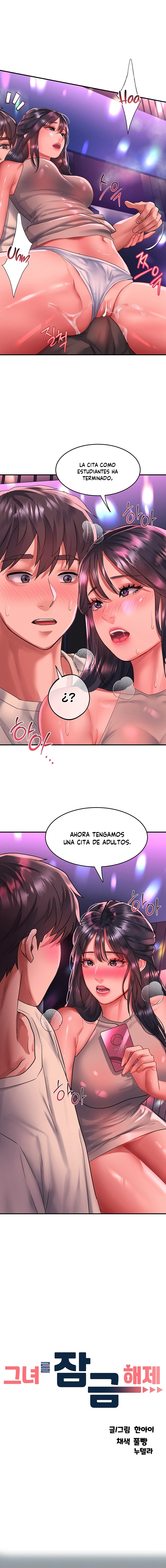 Unlock Her Heart Raw Chapter 50 Page 1