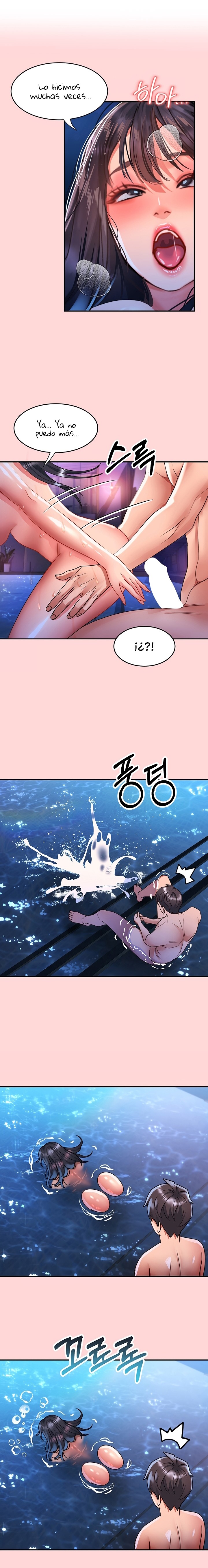 Unlock Her Heart Raw Chapter 53 Page 1