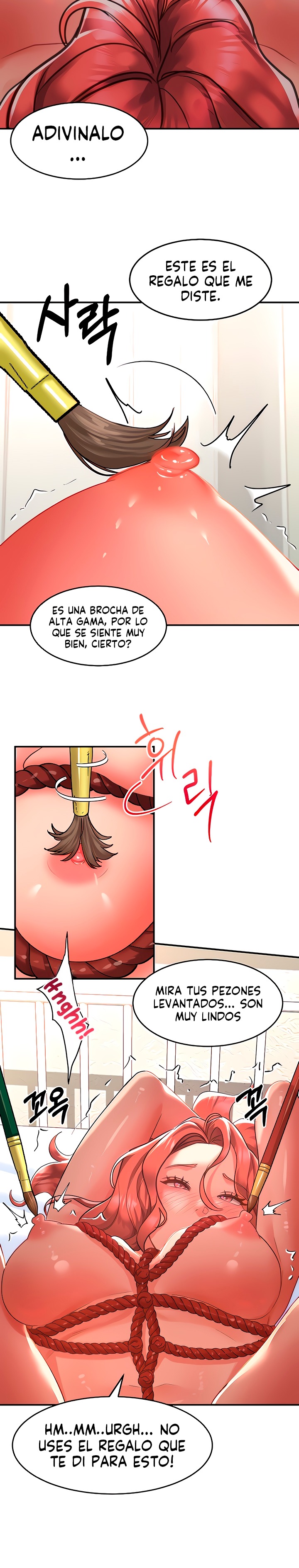 Unlock Her Heart Raw Chapter 55 Page 12