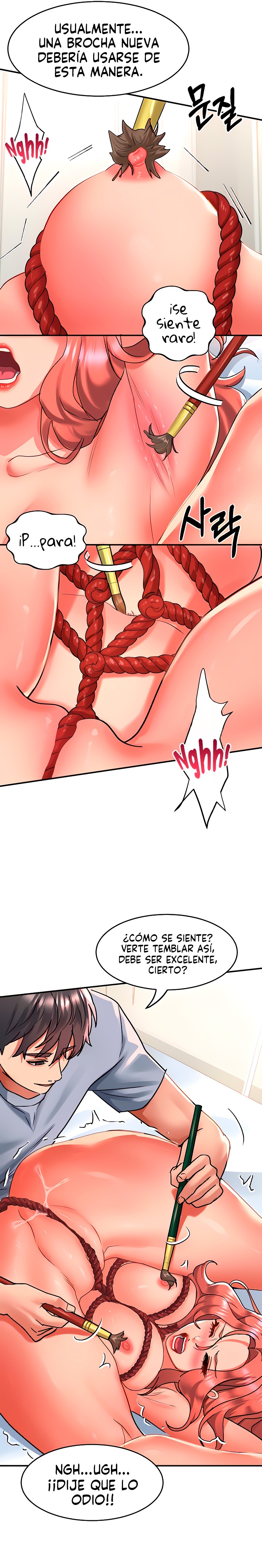 Unlock Her Heart Raw Chapter 55 Page 13