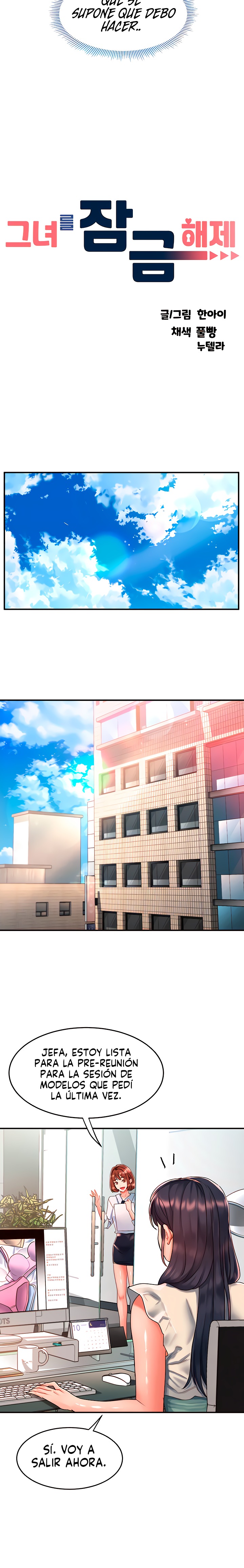 Unlock Her Heart Raw Chapter 58 Page 6