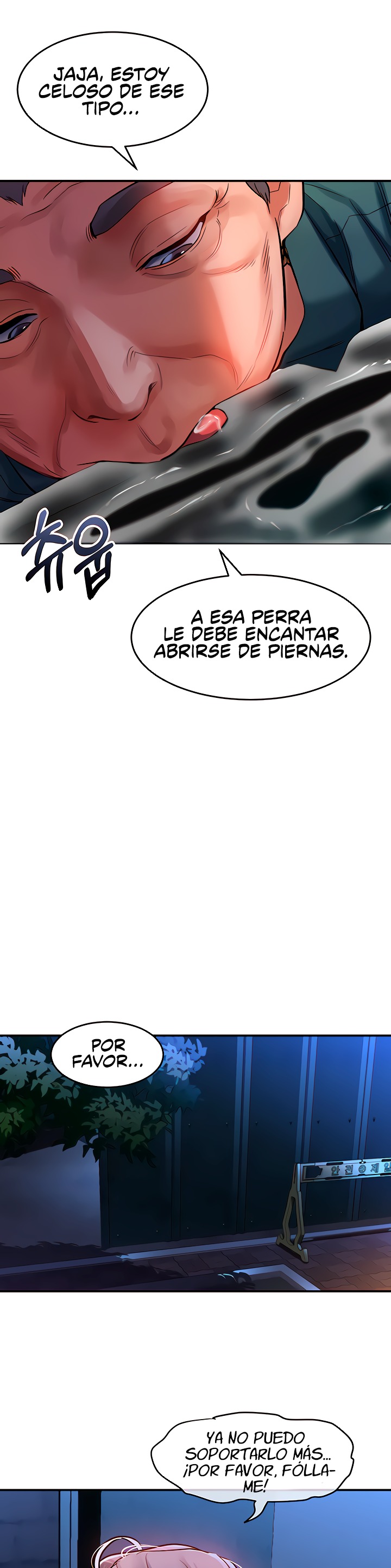 Unlock Her Heart Raw Chapter 61 Page 12