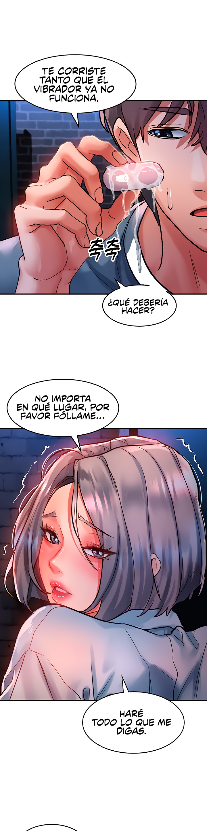 Unlock Her Heart Raw Chapter 61 Page 14