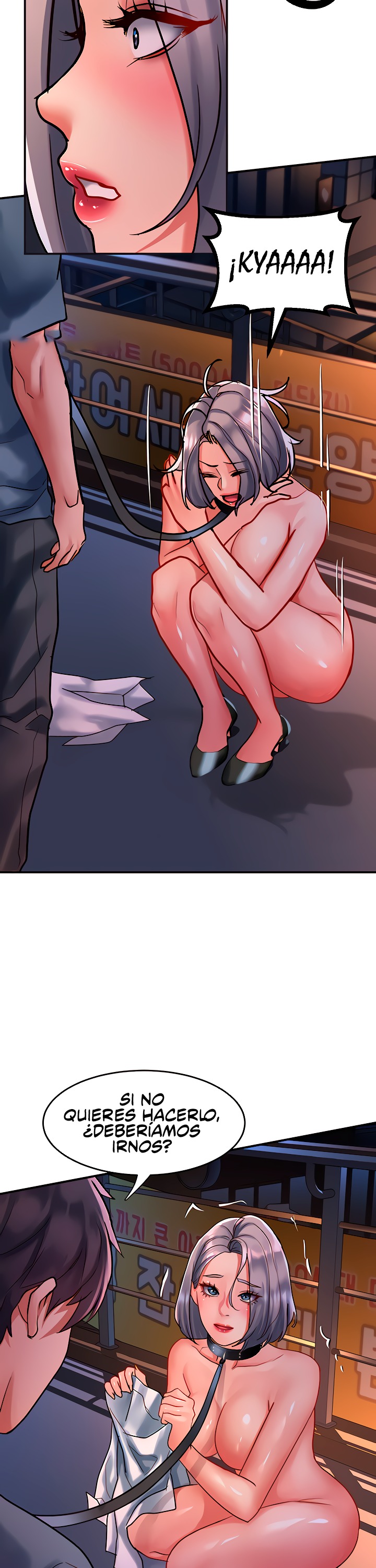 Unlock Her Heart Raw Chapter 61 Page 22