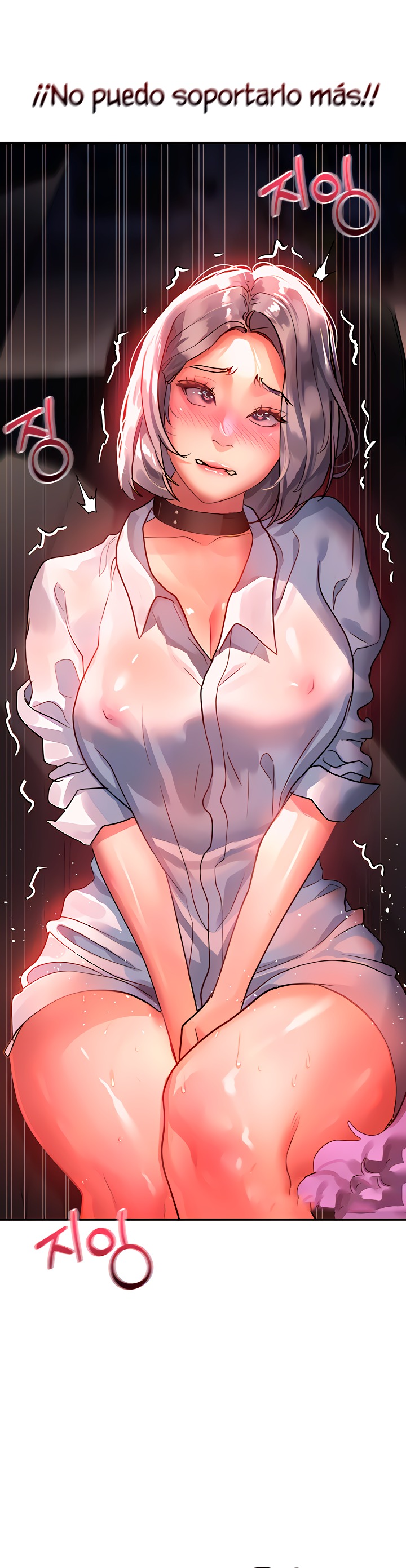 Unlock Her Heart Raw Chapter 61 Page 4