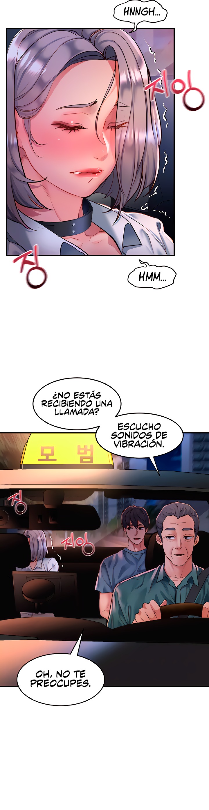 Unlock Her Heart Raw Chapter 61 Page 5