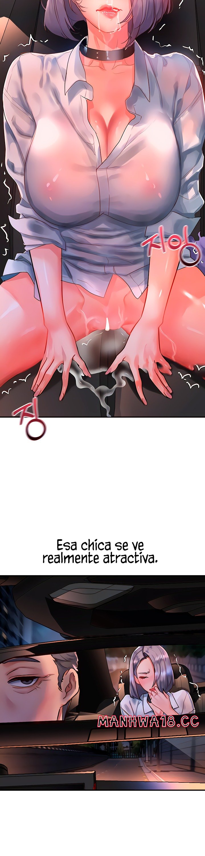 Unlock Her Heart Raw Chapter 61 Page 7