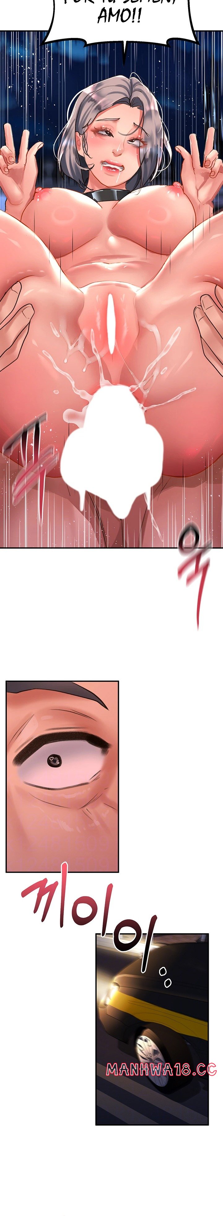 Unlock Her Heart Raw Chapter 63 Page 3
