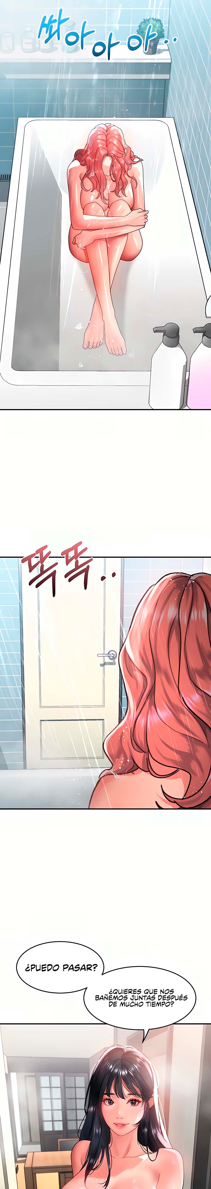 Unlock Her Heart Raw Chapter 64 Page 13