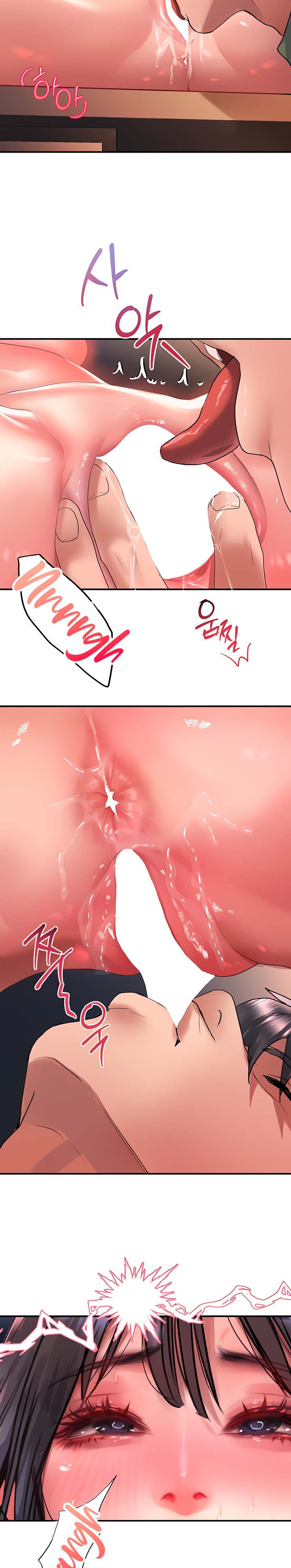 Unlock Her Heart Raw Chapter 65 Page 10