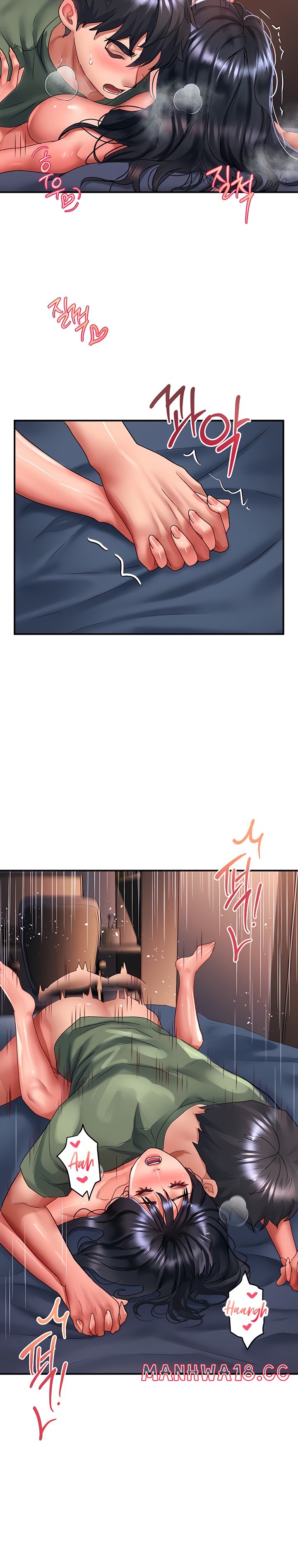 Unlock Her Heart Raw Chapter 66 Page 12