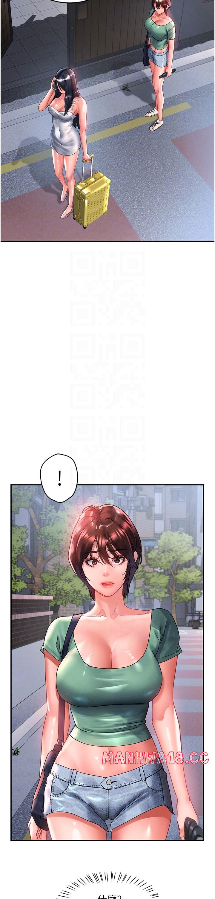 Unlock Her Heart Raw Chapter 67 Page 6