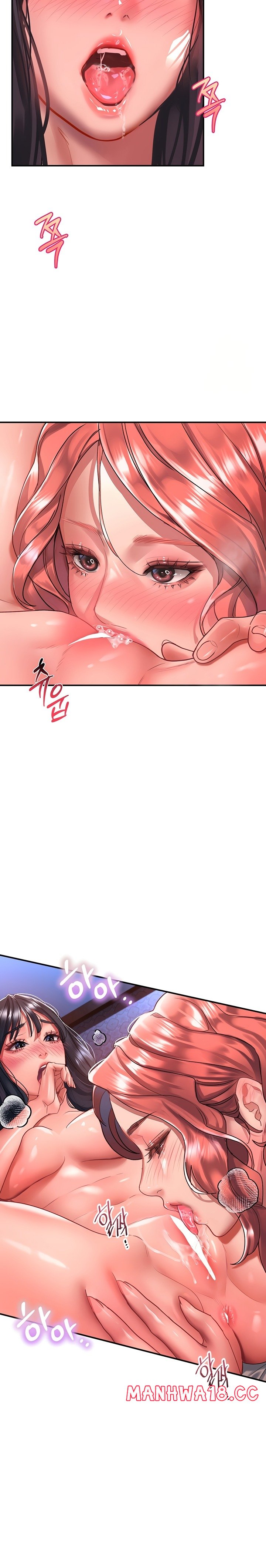 Unlock Her Heart Raw Chapter 70 Page 16