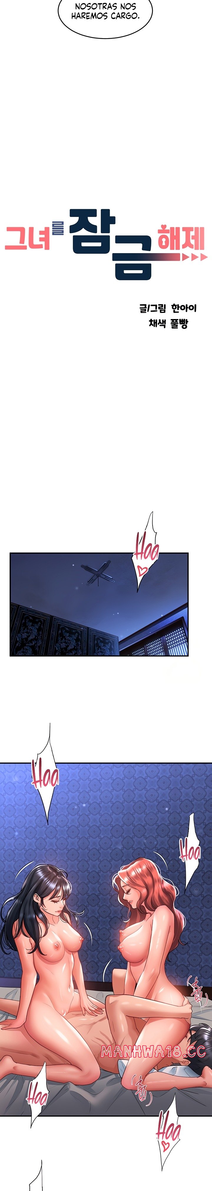 Unlock Her Heart Raw Chapter 70 Page 6