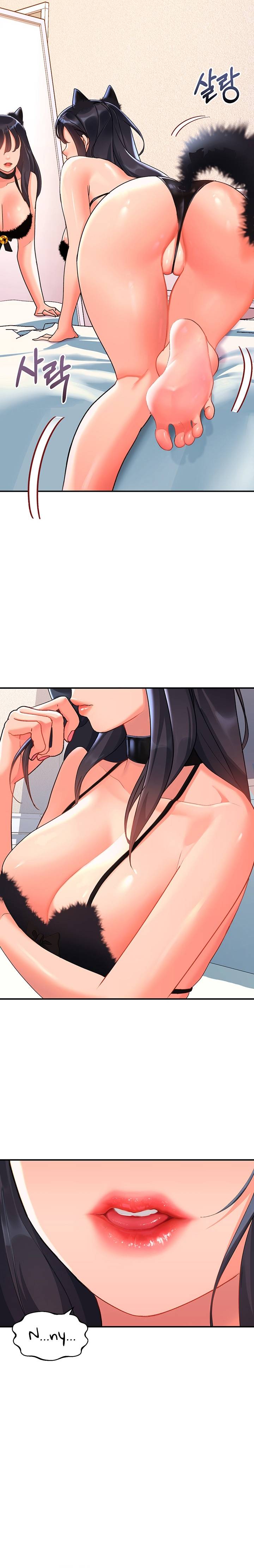 Unlock Her Heart Raw Chapter 9 Page 14
