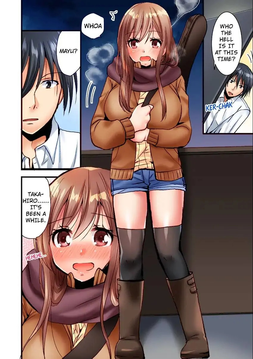 You Can Grope It, if Only 10 Times… Chapter 1 Page 3