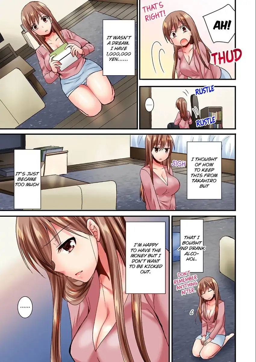 You Can Grope It, if Only 10 Times… Chapter 12 Page 6