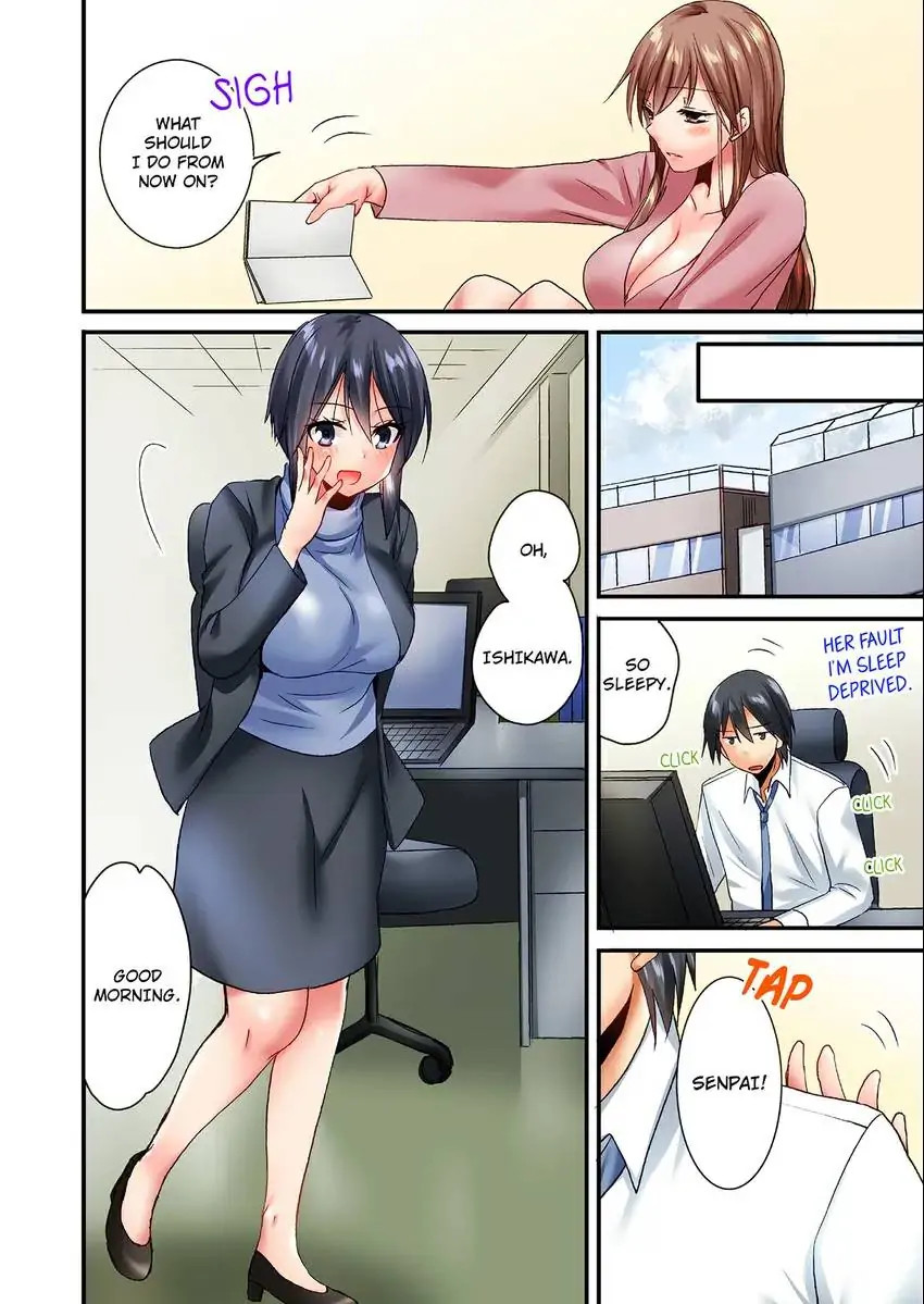 You Can Grope It, if Only 10 Times… Chapter 12 Page 7