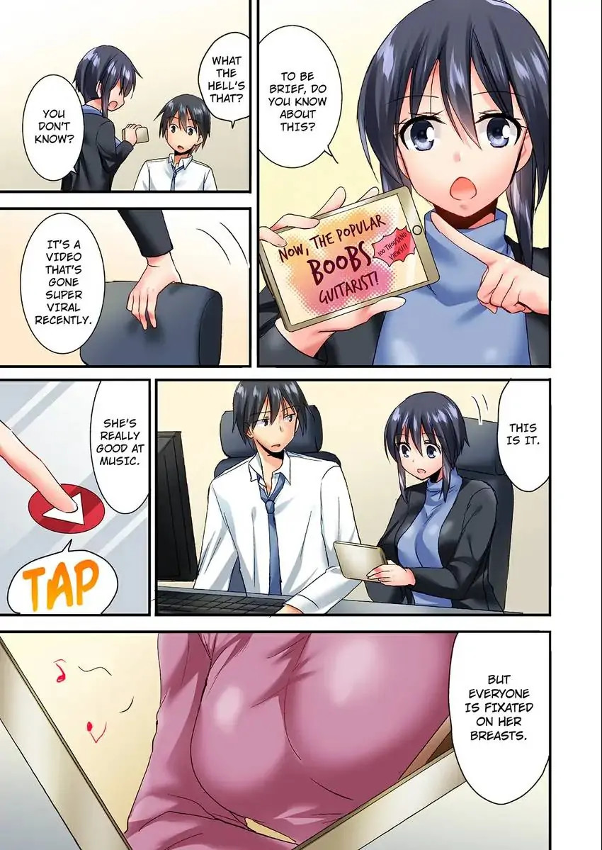 You Can Grope It, if Only 10 Times… Chapter 12 Page 8