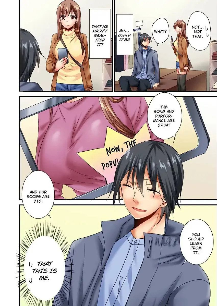 You Can Grope It, if Only 10 Times… Chapter 13 Page 5