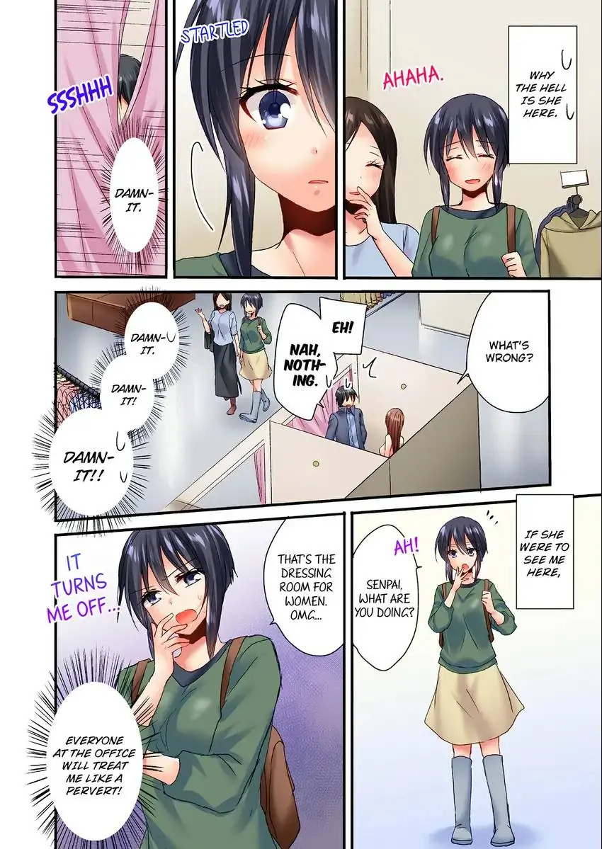 You Can Grope It, if Only 10 Times… Chapter 14 Page 9