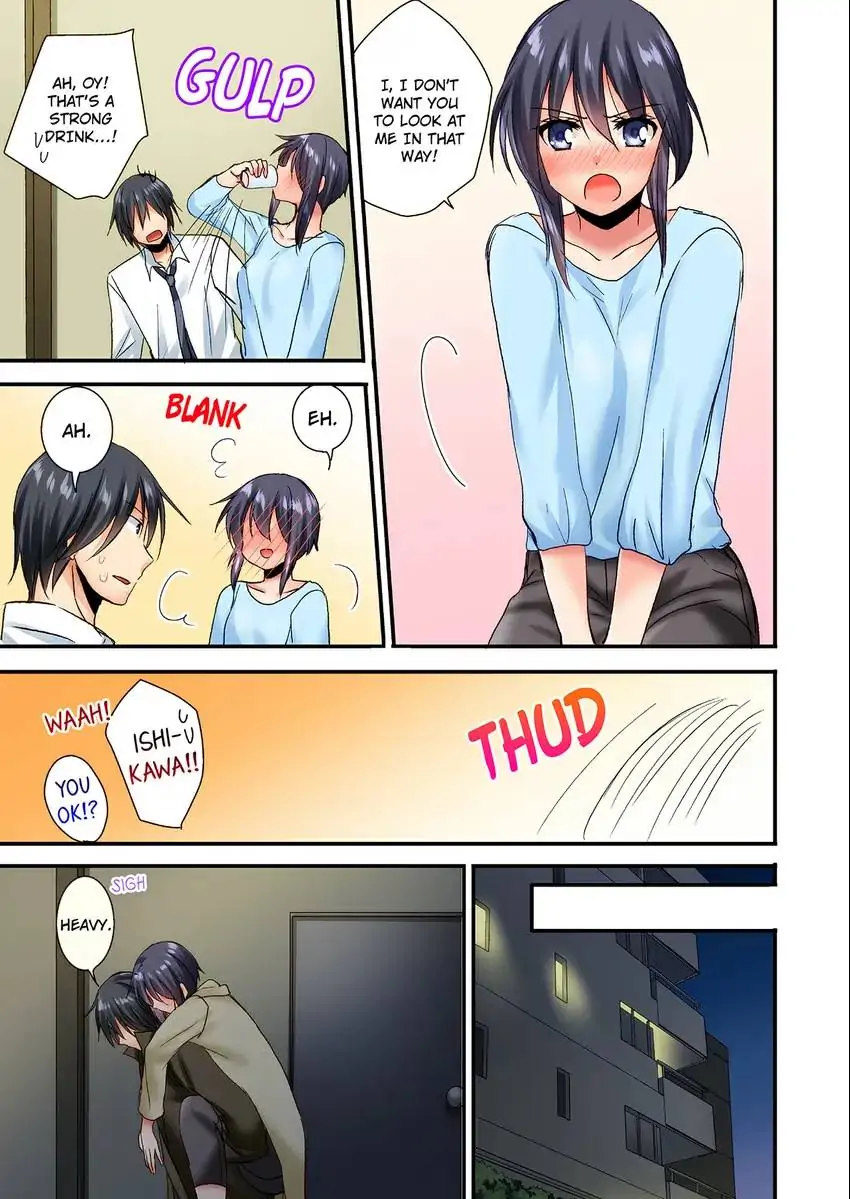 You Can Grope It, if Only 10 Times… Chapter 16 Page 6