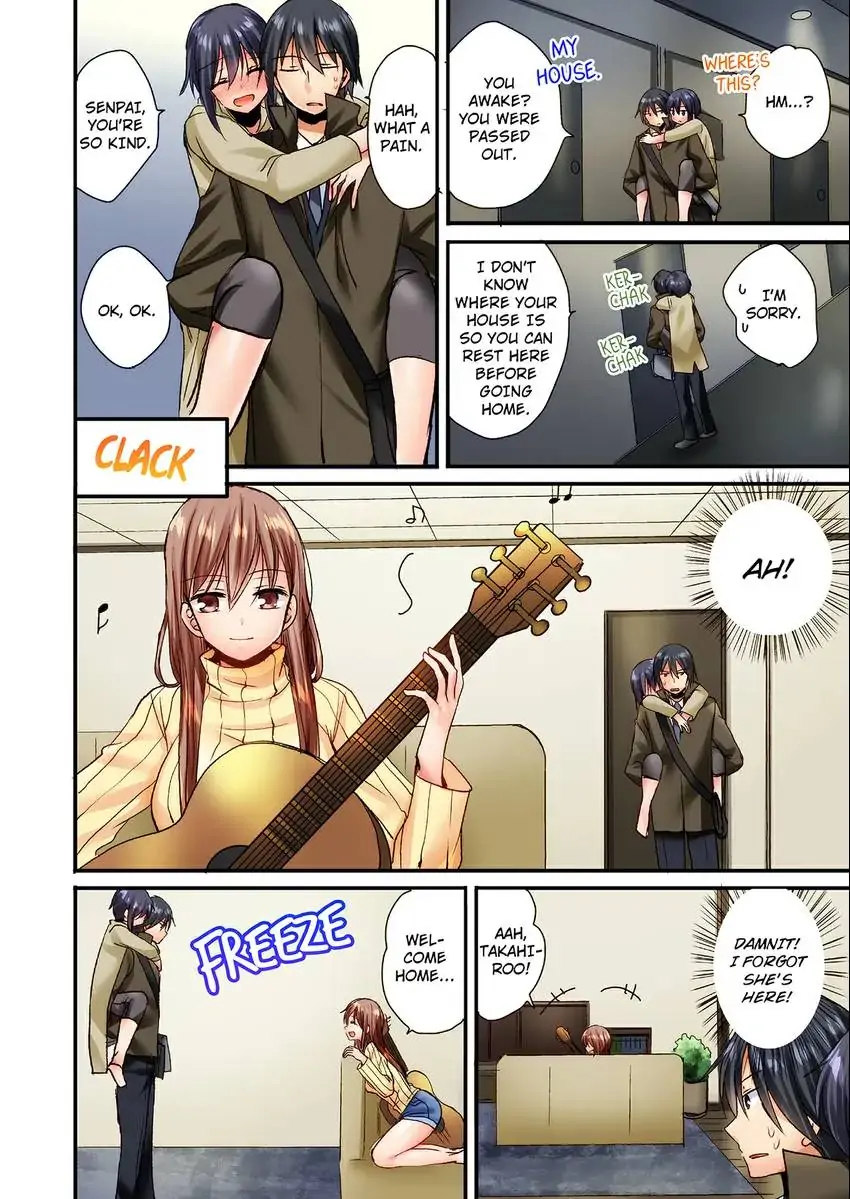 You Can Grope It, if Only 10 Times… Chapter 16 Page 7