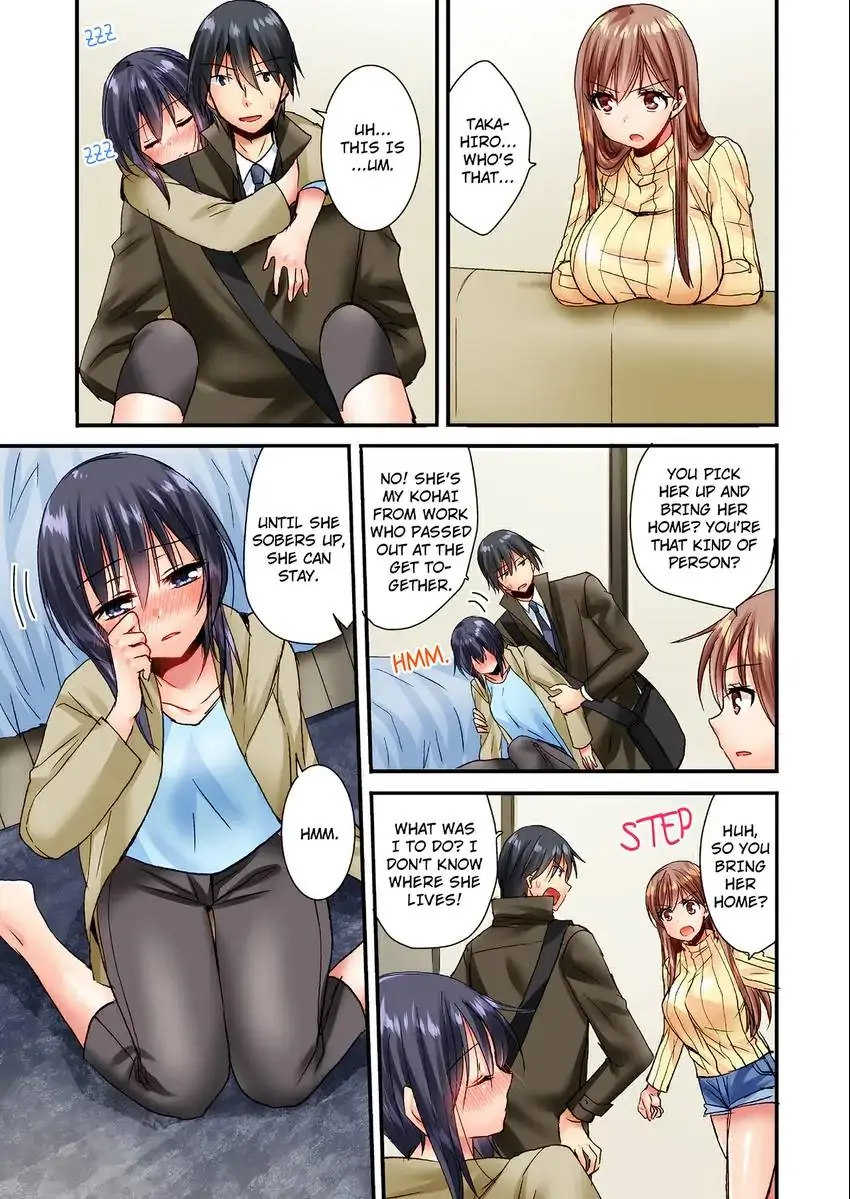 You Can Grope It, if Only 10 Times… Chapter 16 Page 8