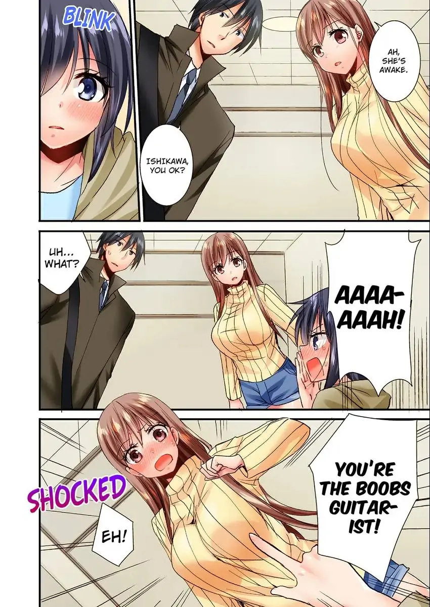 You Can Grope It, if Only 10 Times… Chapter 16 Page 9