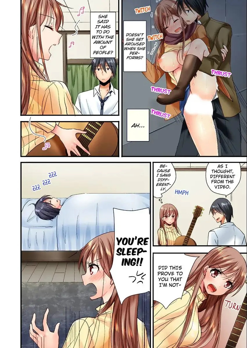 You Can Grope It, if Only 10 Times… Chapter 17 Page 5