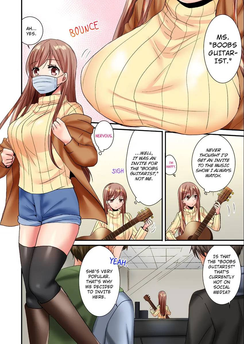 You Can Grope It, if Only 10 Times… Chapter 19 Page 5