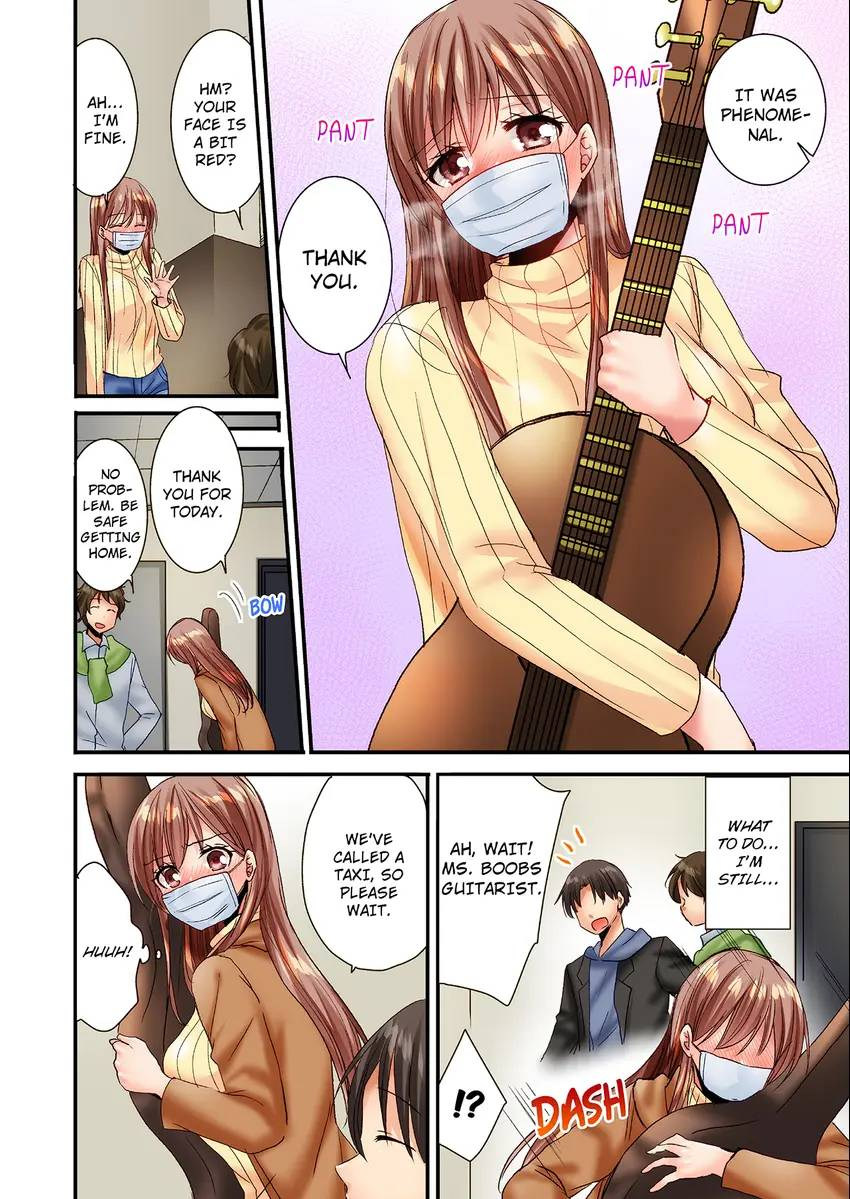 You Can Grope It, if Only 10 Times… Chapter 19 Page 9