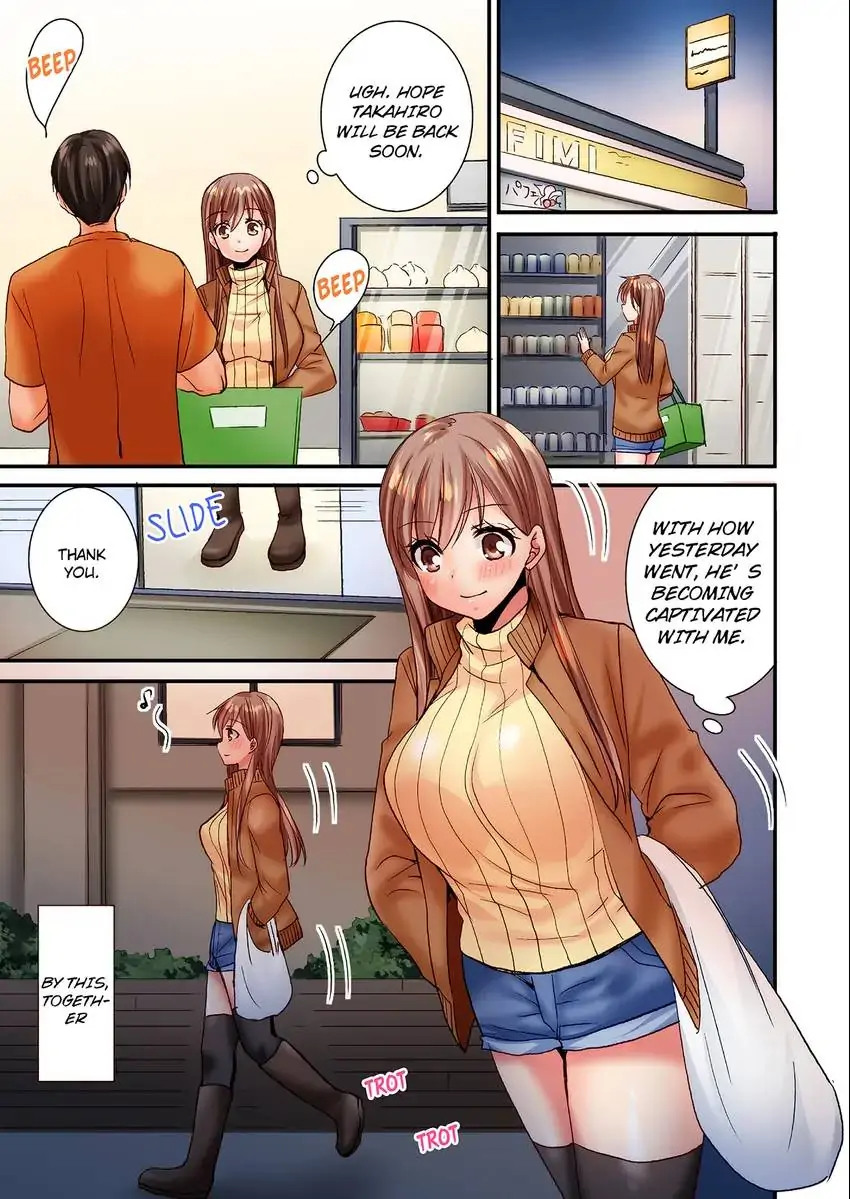 You Can Grope It, if Only 10 Times… Chapter 23 Page 2