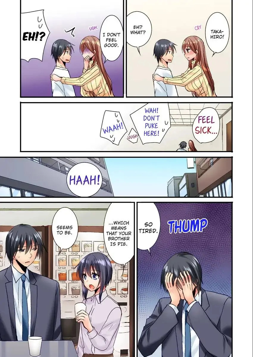 You Can Grope It, if Only 10 Times… Chapter 25 Page 8
