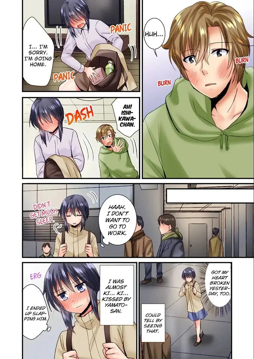 You Can Grope It, if Only 10 Times… Chapter 28 Page 3