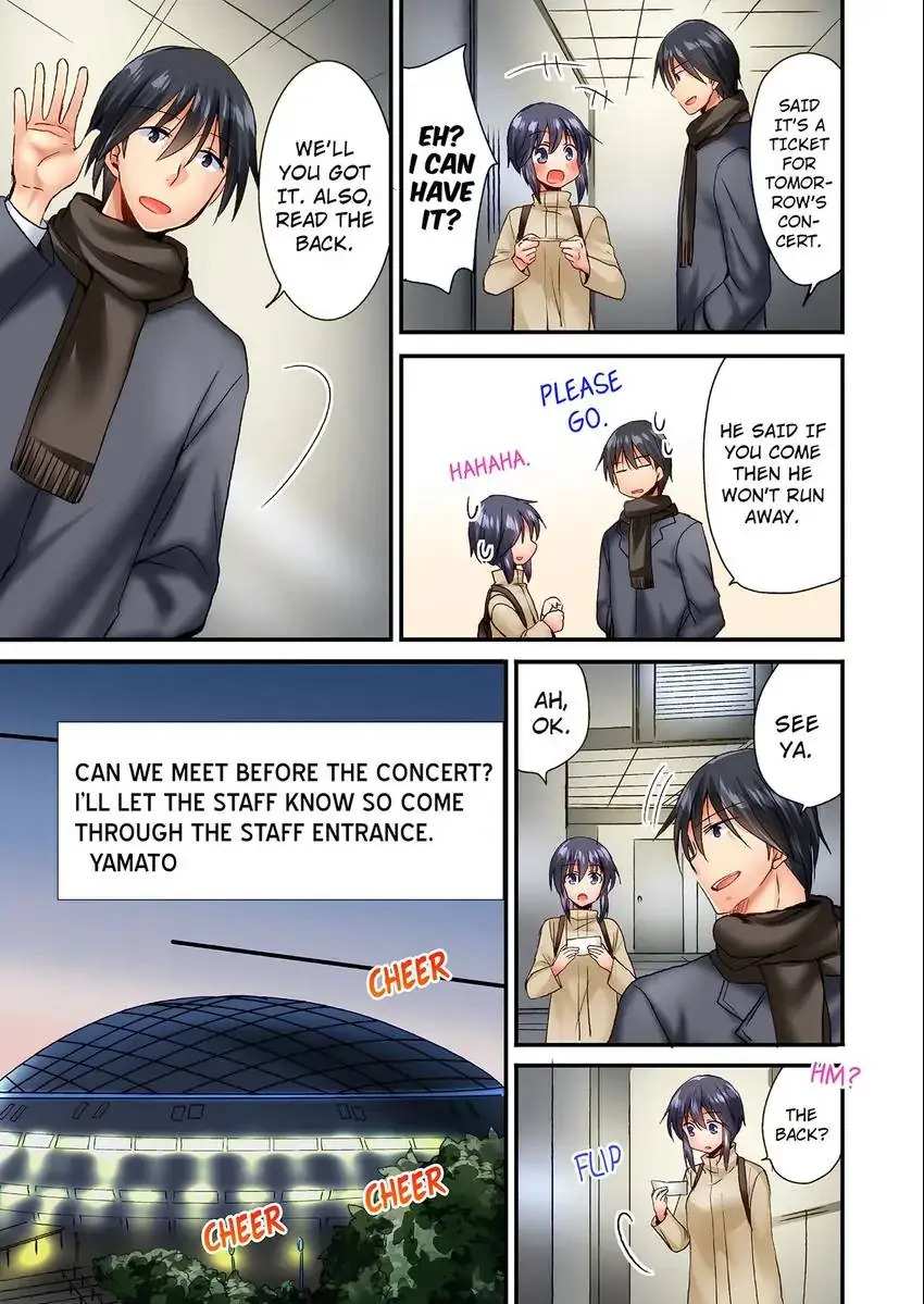 You Can Grope It, if Only 10 Times… Chapter 28 Page 6