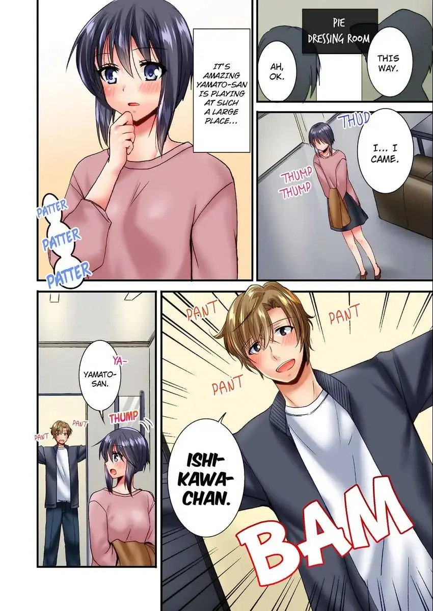 You Can Grope It, if Only 10 Times… Chapter 28 Page 7