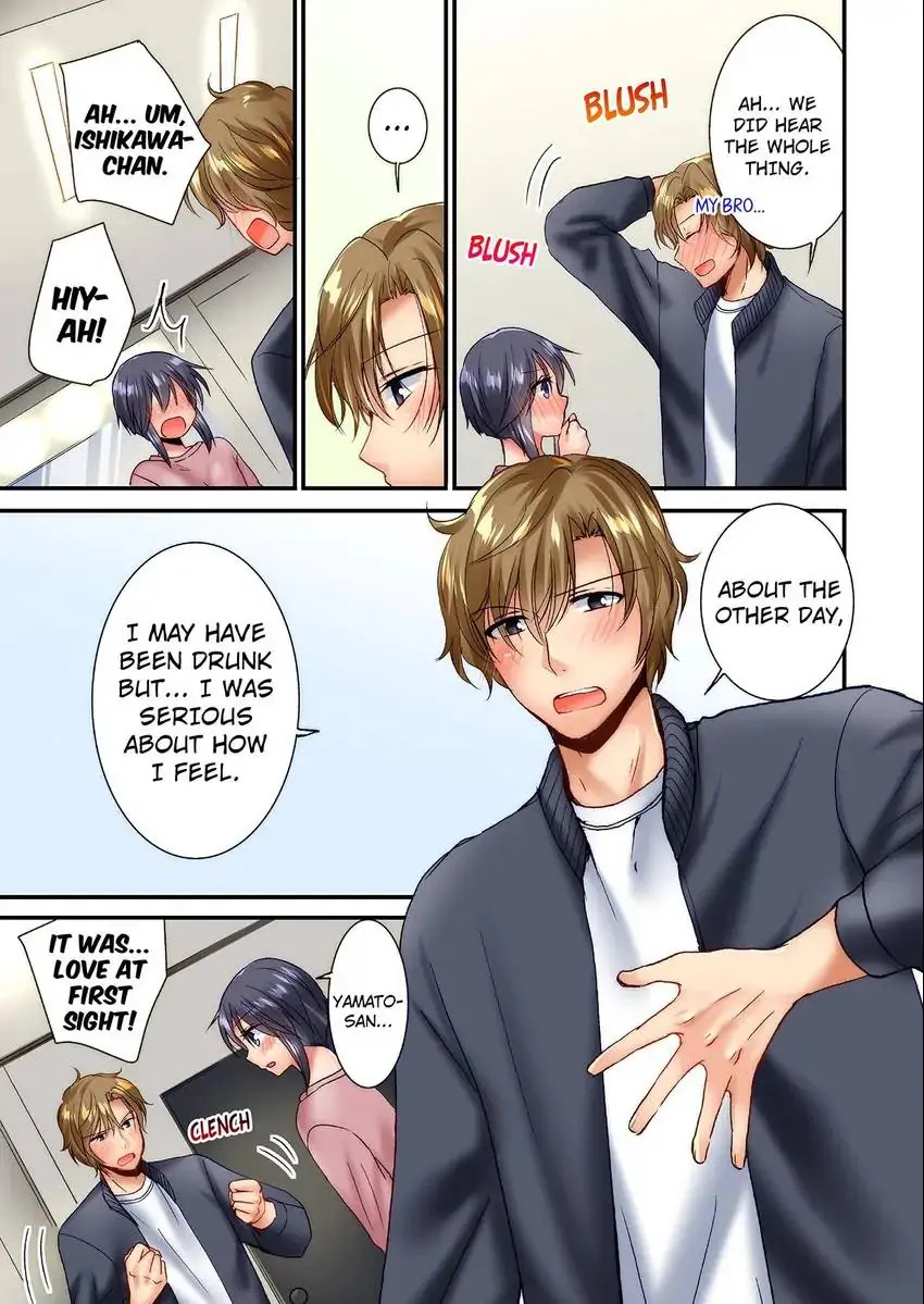 You Can Grope It, if Only 10 Times… Chapter 29 Page 2