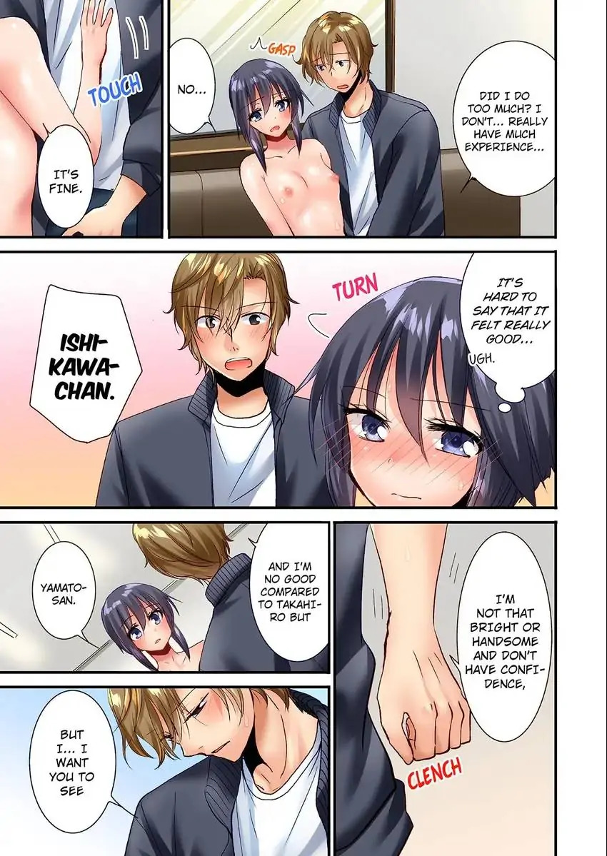 You Can Grope It, if Only 10 Times… Chapter 32 Page 6