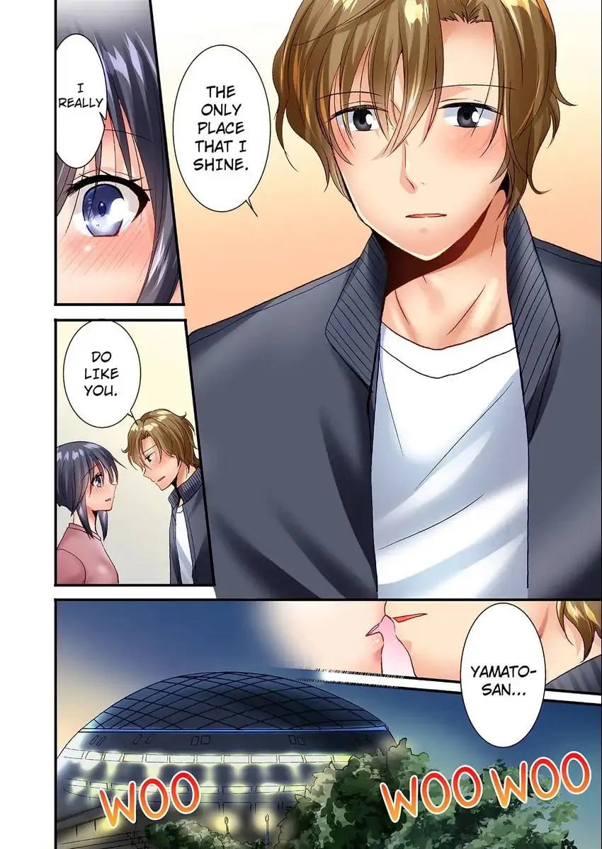You Can Grope It, if Only 10 Times… Chapter 32 Page 7