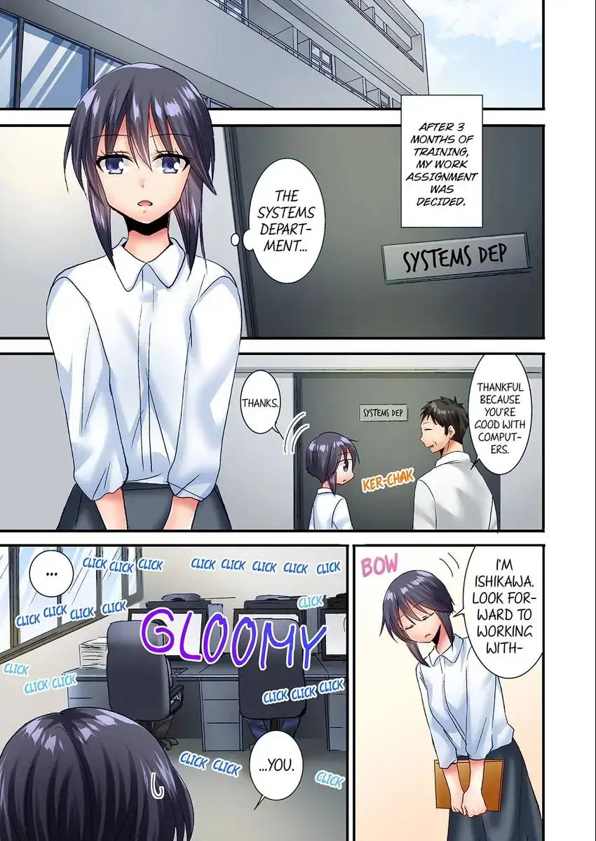 You Can Grope It, if Only 10 Times… Chapter 33 Page 2