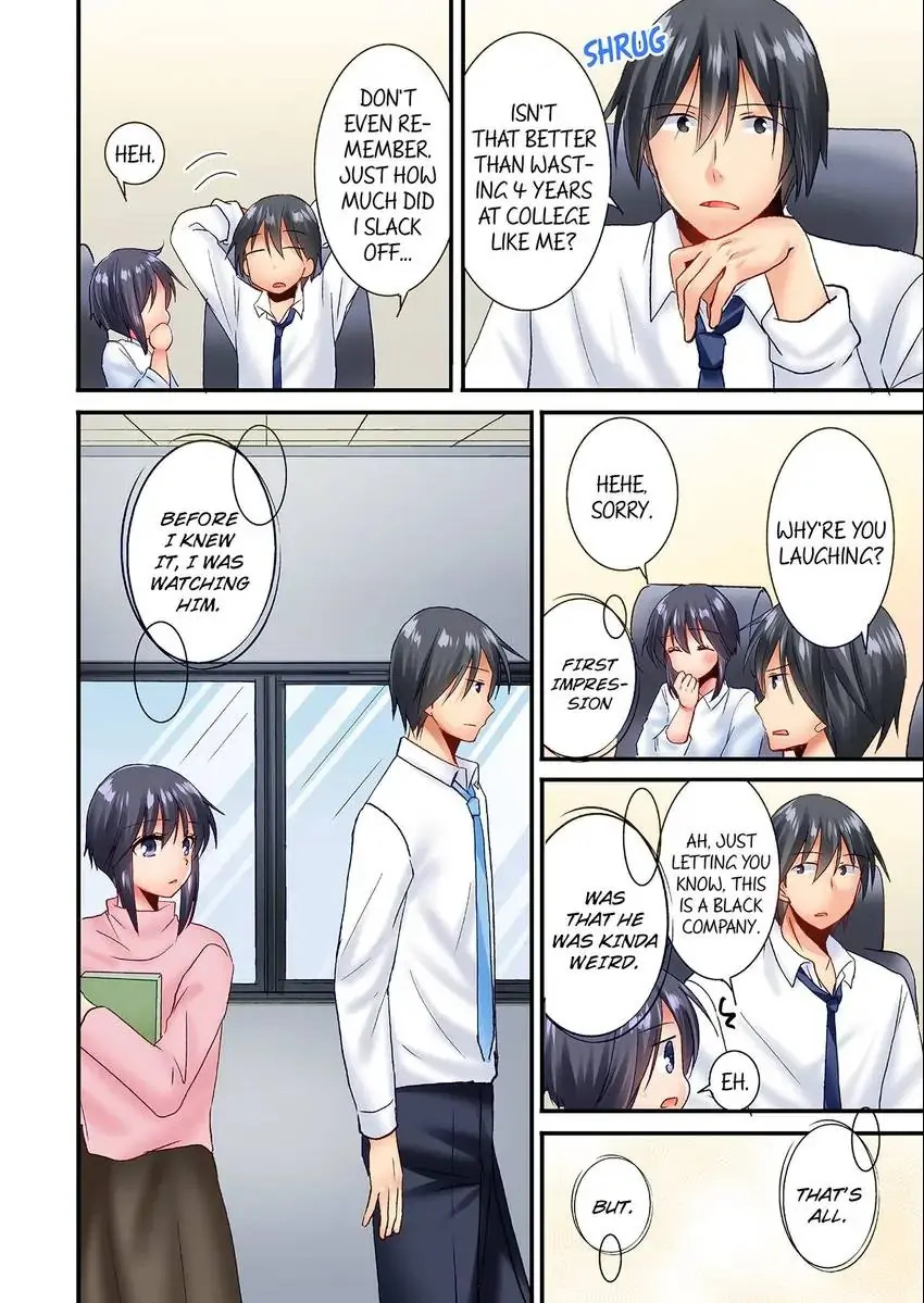You Can Grope It, if Only 10 Times… Chapter 33 Page 5