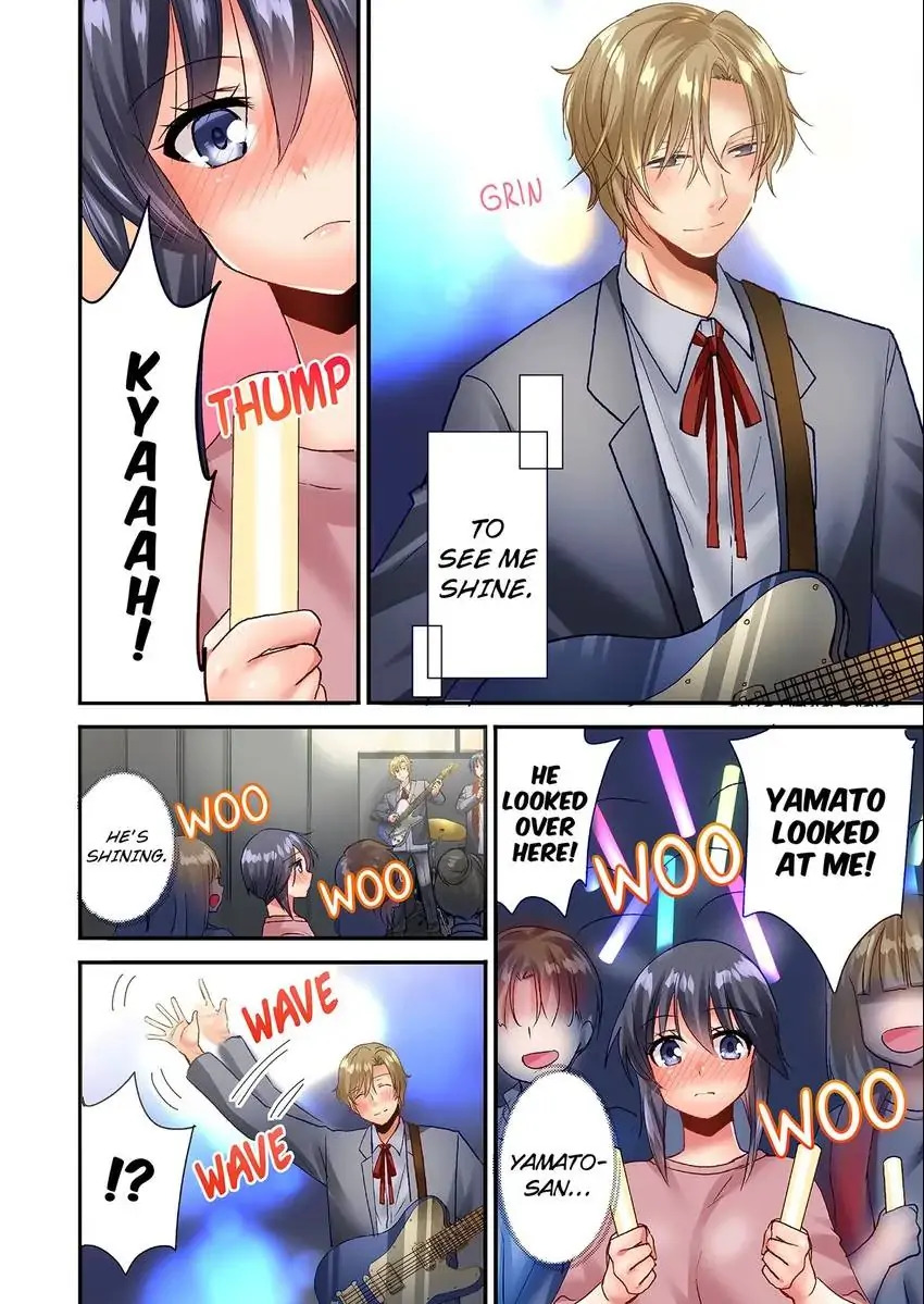 You Can Grope It, if Only 10 Times… Chapter 33 Page 7