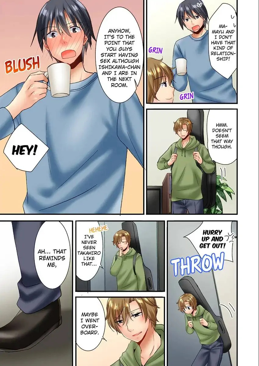 You Can Grope It, if Only 10 Times… Chapter 34 Page 4