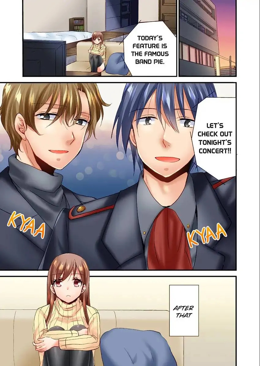You Can Grope It, if Only 10 Times… Chapter 40 Page 2