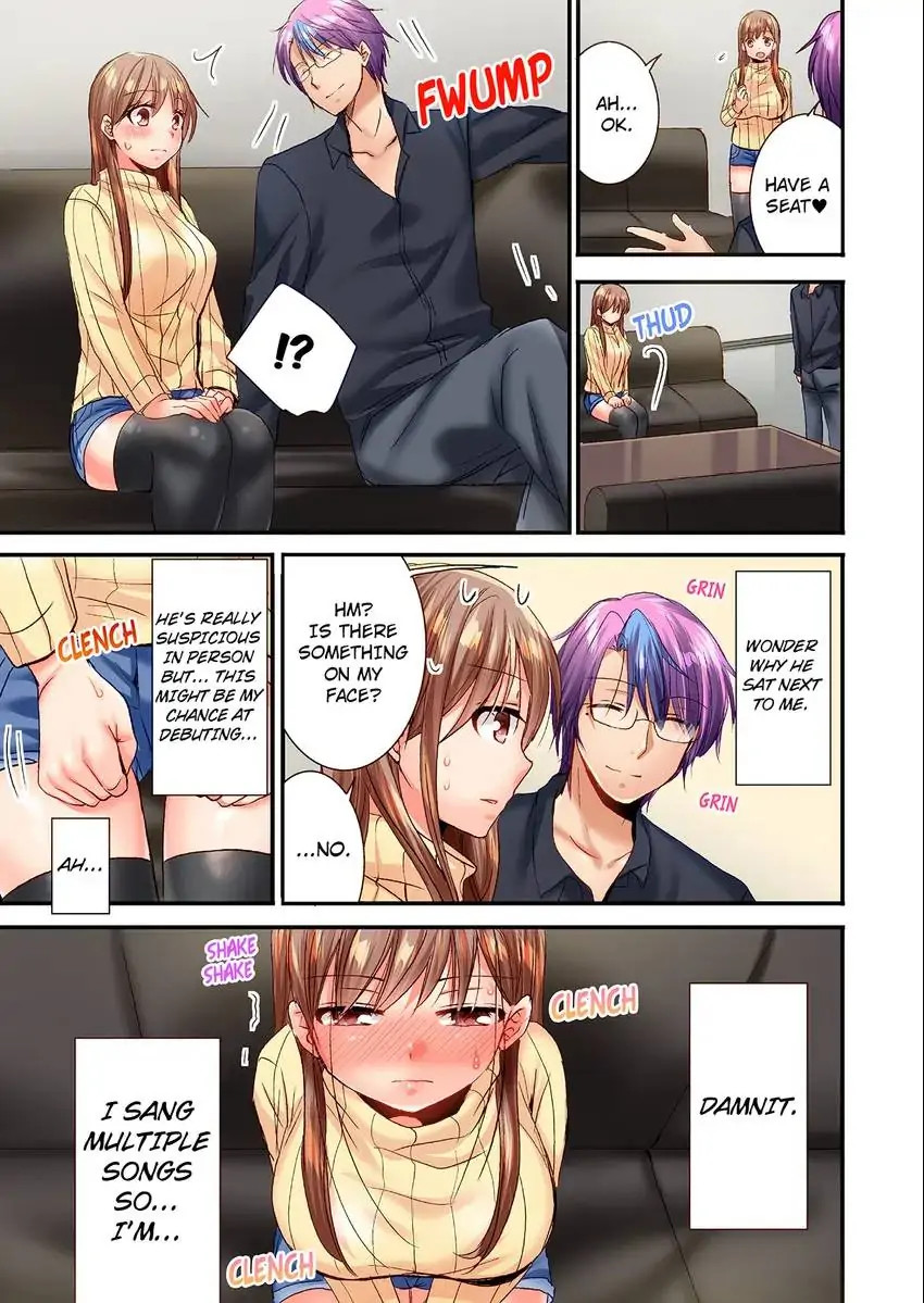 You Can Grope It, if Only 10 Times… Chapter 43 Page 8