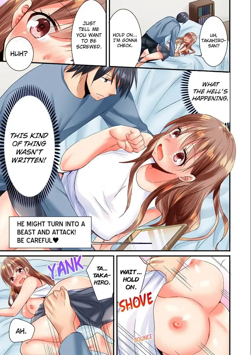You Can Grope It, if Only 10 Times… Chapter 47 Page 4