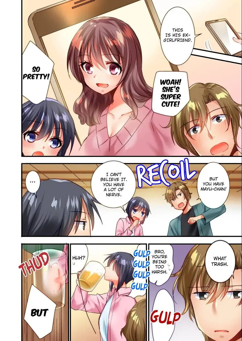 You Can Grope It, if Only 10 Times… Chapter 52 Page 5
