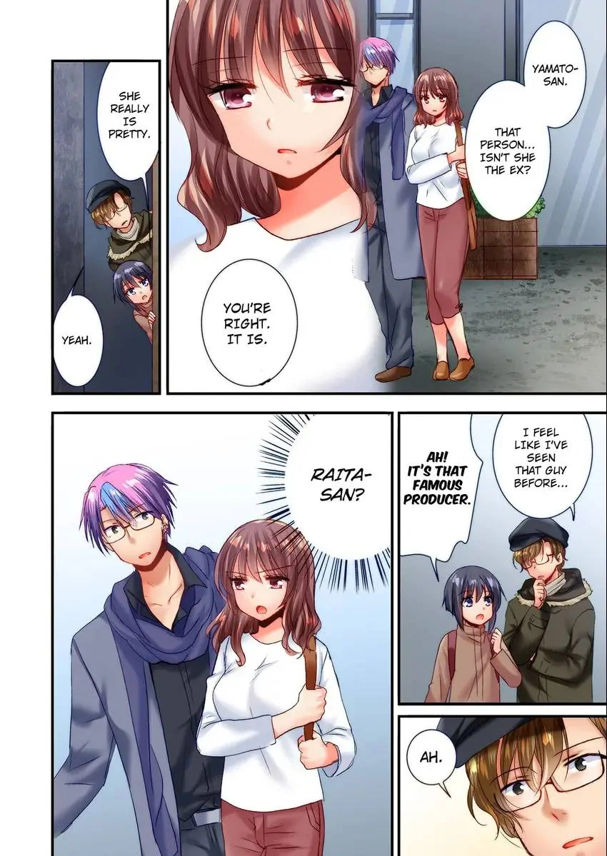 You Can Grope It, if Only 10 Times… Chapter 54 Page 9
